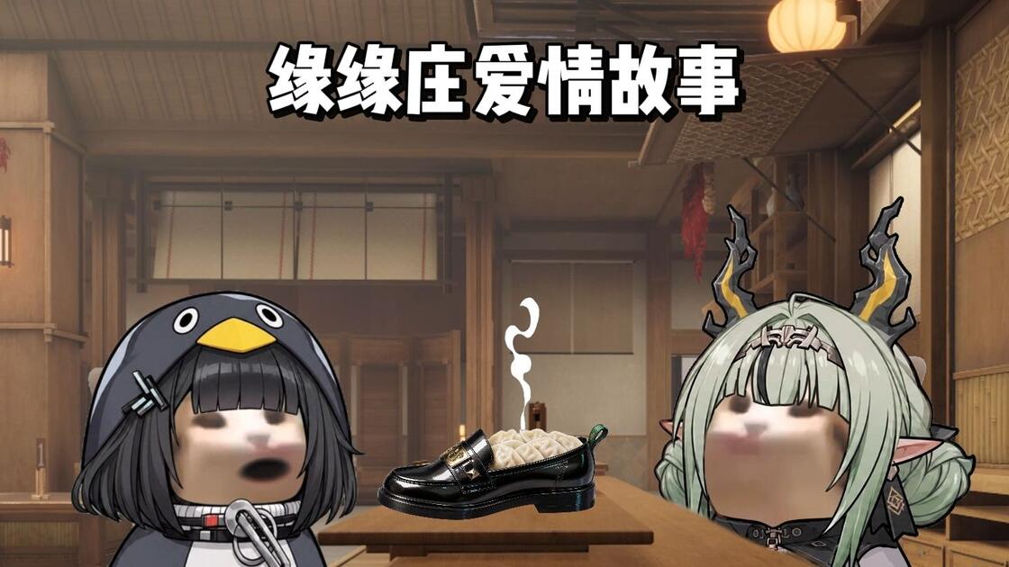 对付傲娇的办法_哔哩哔哩_bilibili