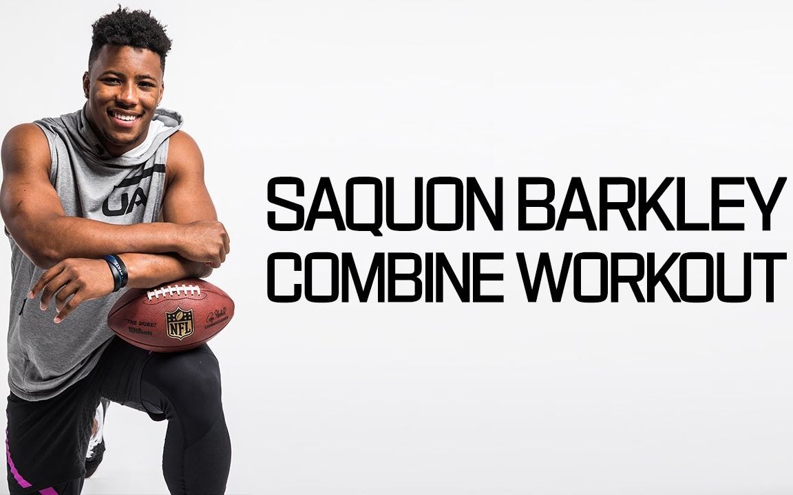 活动作品nfl综合考察营塞奎恩巴克利体测集锦