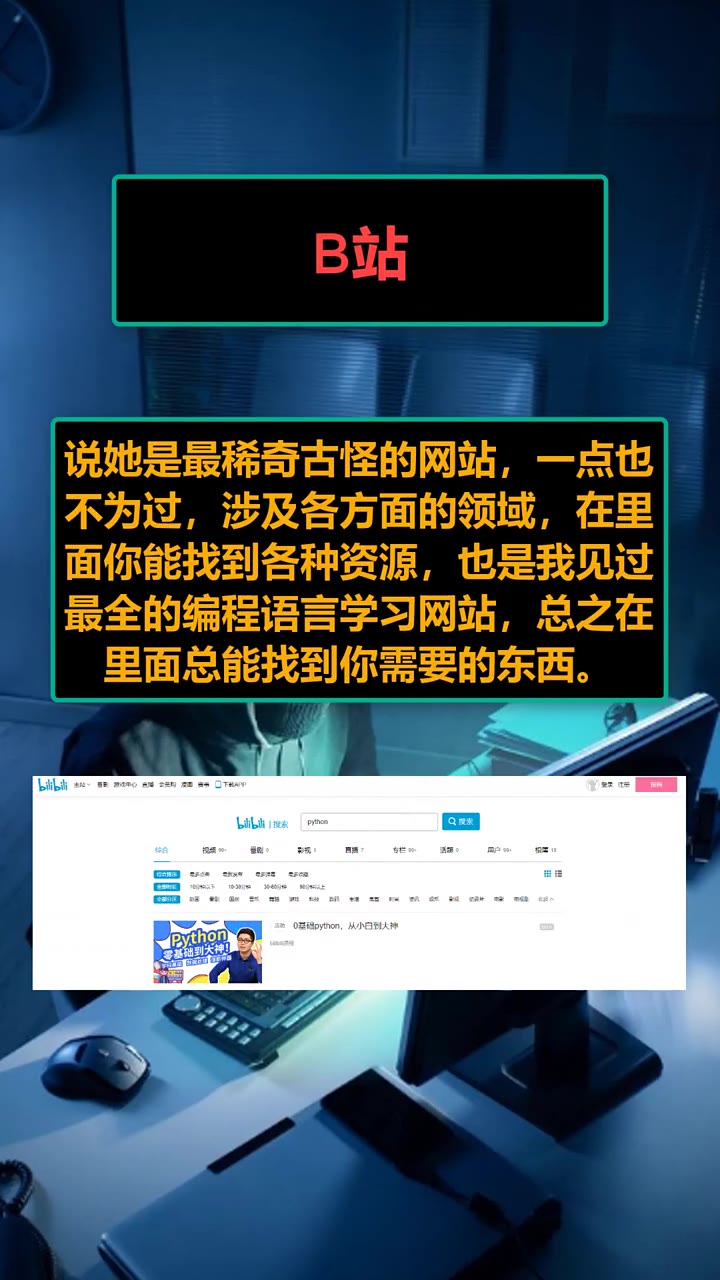 伪装网站怎么办_伪装网真的有用吗