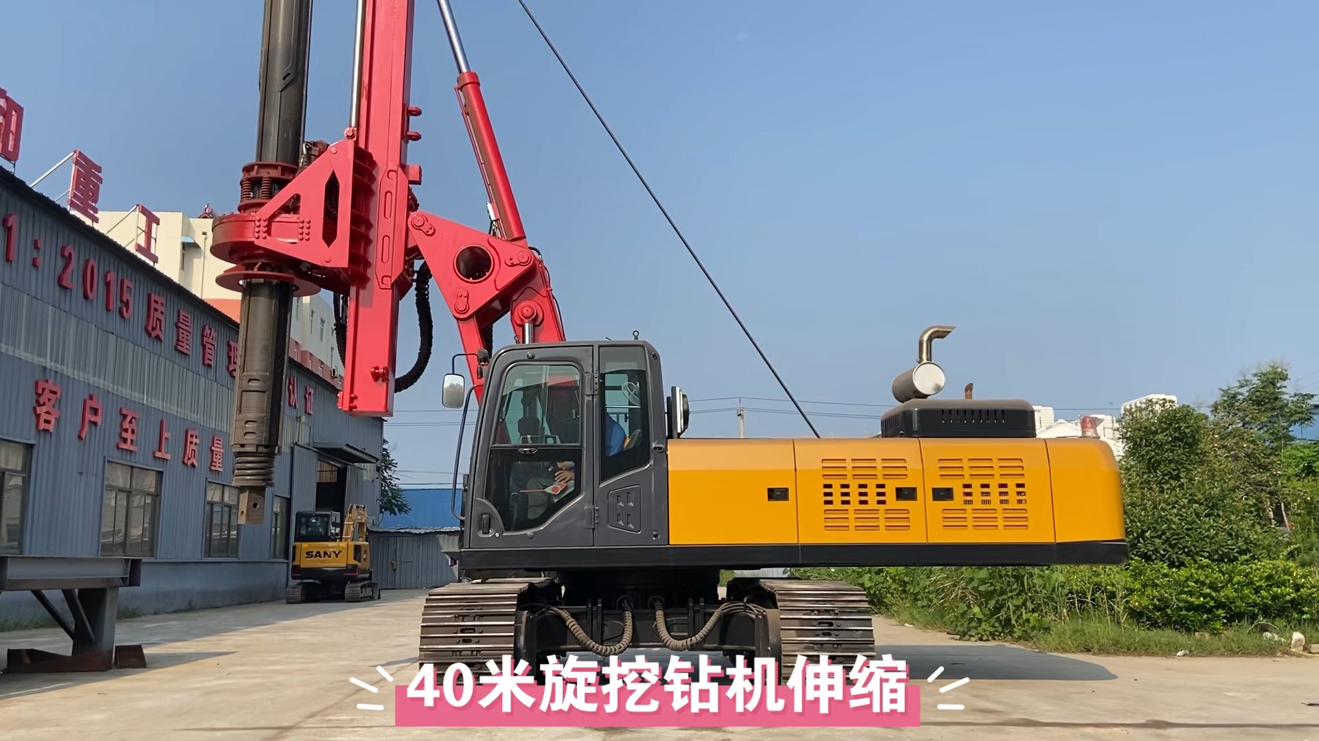 小型旋挖钻机大扭矩钻孔深,施工状态伸缩自如