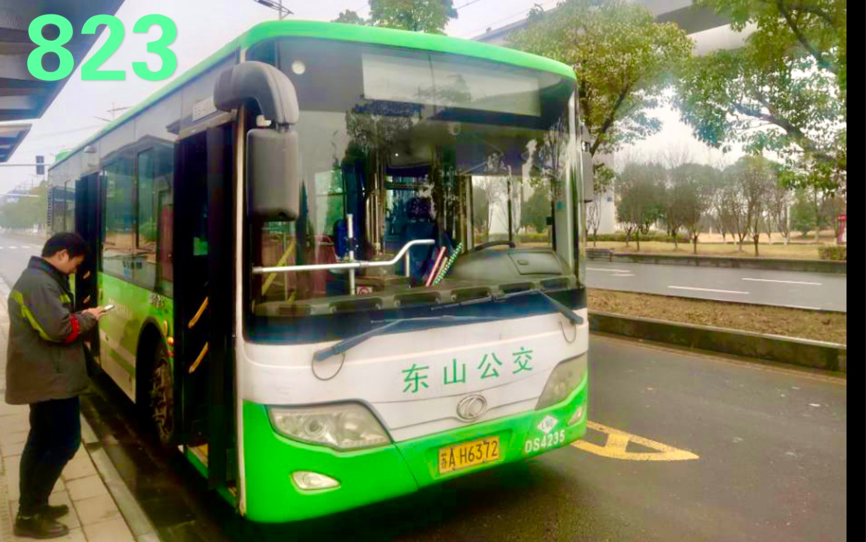 南京报废公交图片
