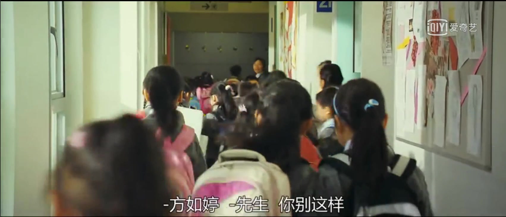 白袜小女孩Kidnapped at the school gate哔哩哔哩bilibili