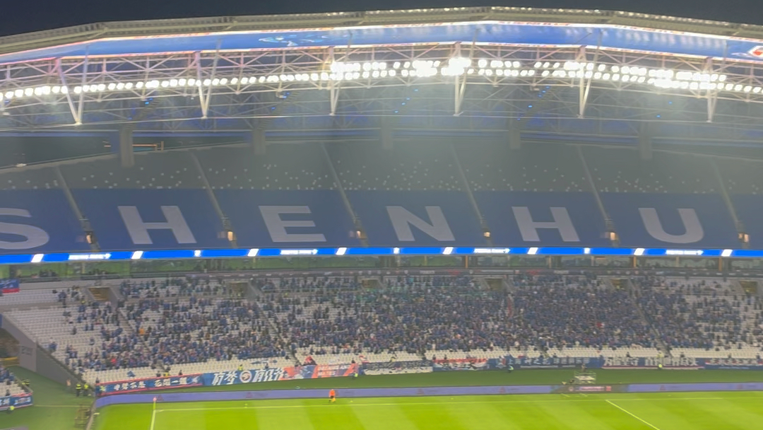 中超上海申花主场八万人体育场比赛看台助威实况