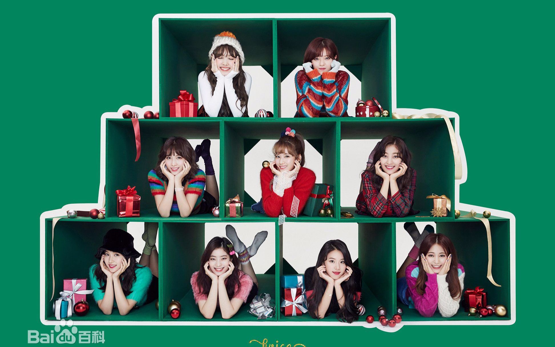 twiceheartshaker现场版持续更新兔瓦斯怀挺20171217