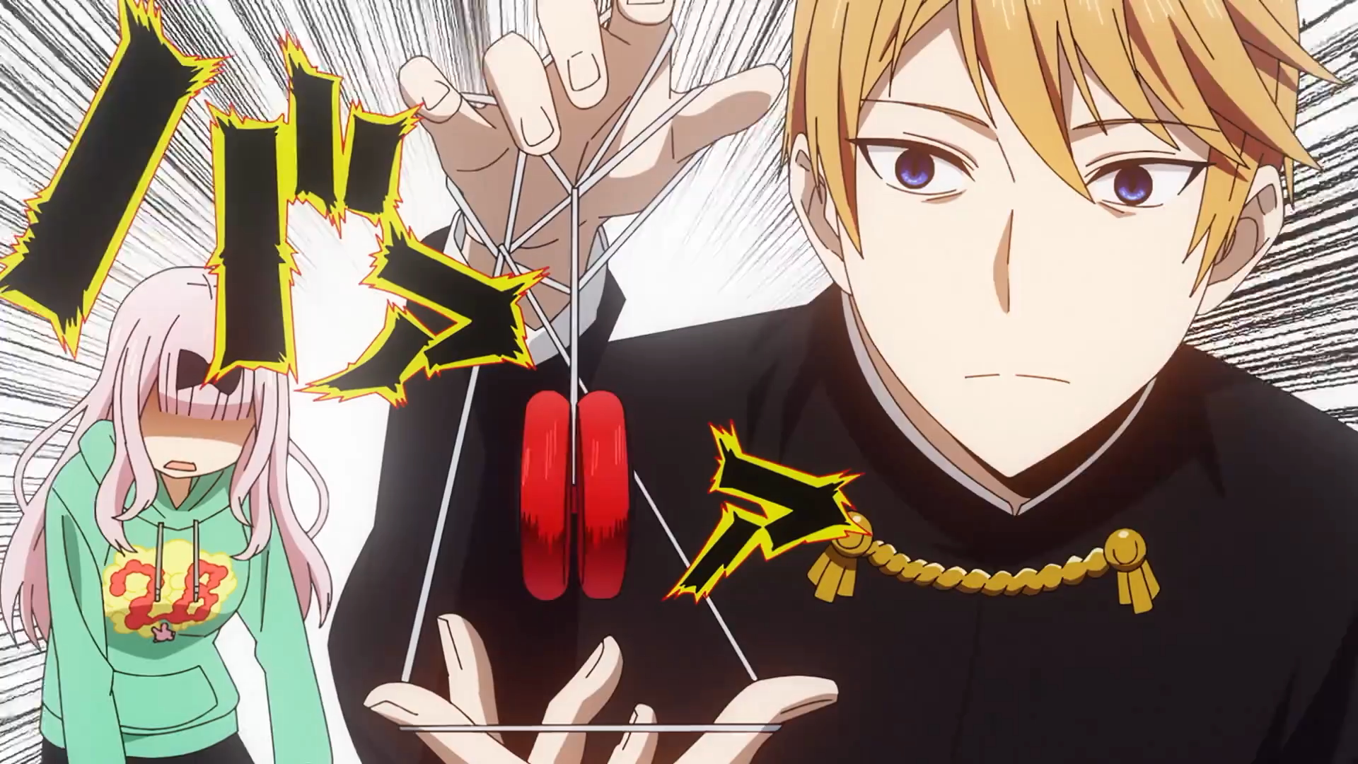 粤配1080p辉夜大小姐想让我告白究极浪漫第十集