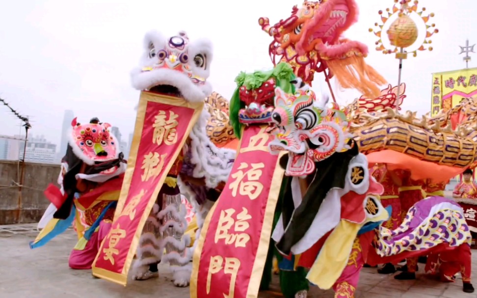 【粤语繁中】香港时代广场「龙狮盛宴」展览「五福临门」介绍哔哩哔哩bilibili