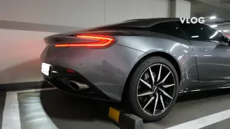 阿斯顿马丁 DB11 V12 排气声浪