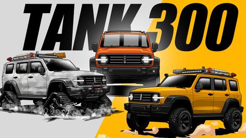 漫画wey坦克300大改造自主品牌越野车崛起 附送手机壁纸 哔哩哔哩