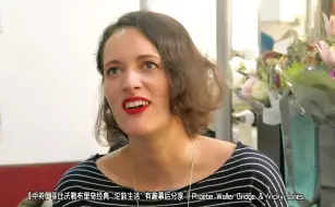 Tải video: 【中英】菲比沃勒布里奇经典 '伦敦生活' 有趣幕后分享 | Phoebe Waller-Bridge & Vicky Jones