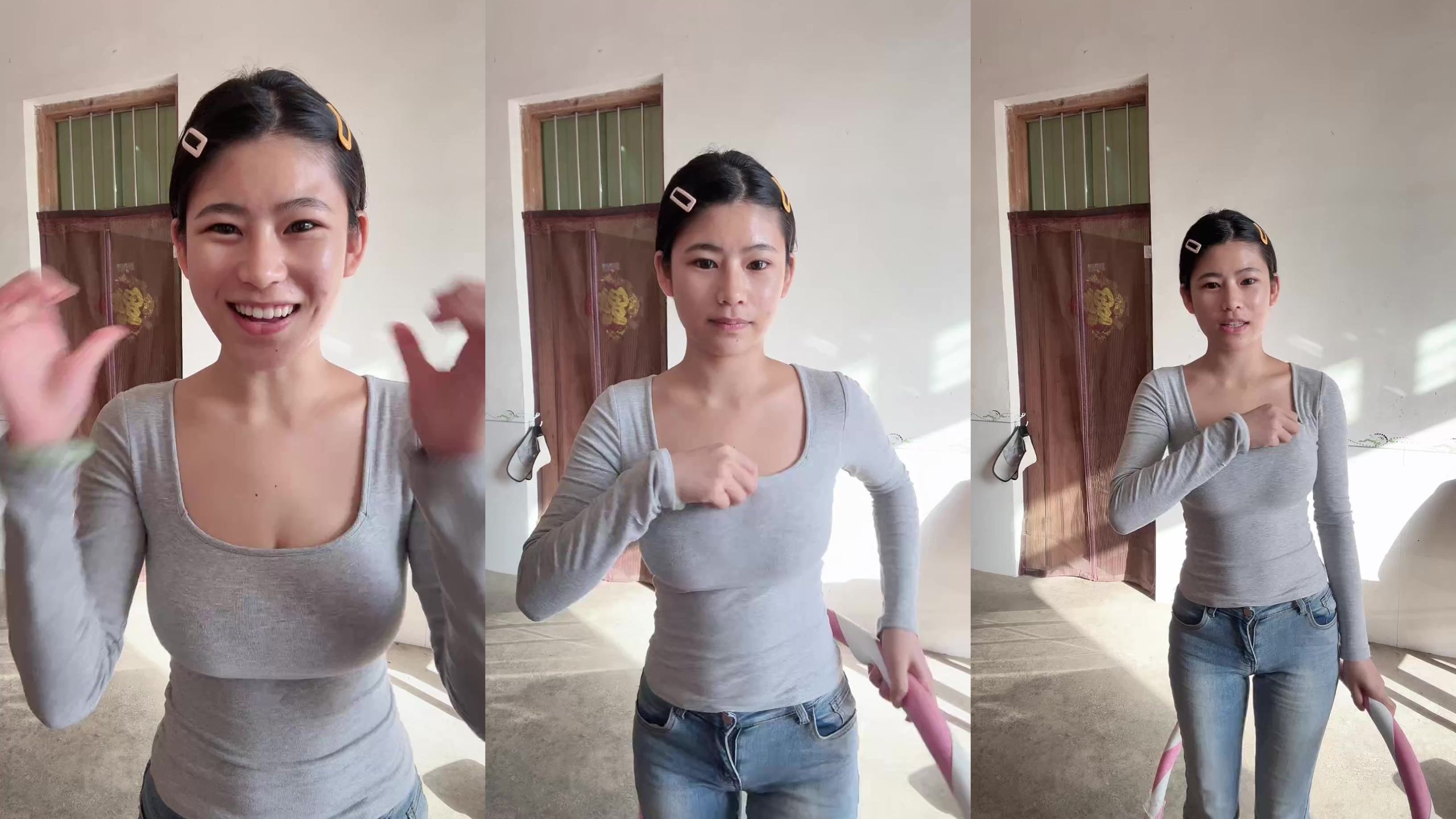 直播回放｜不爱叽・2026-04-04 16:53:31
