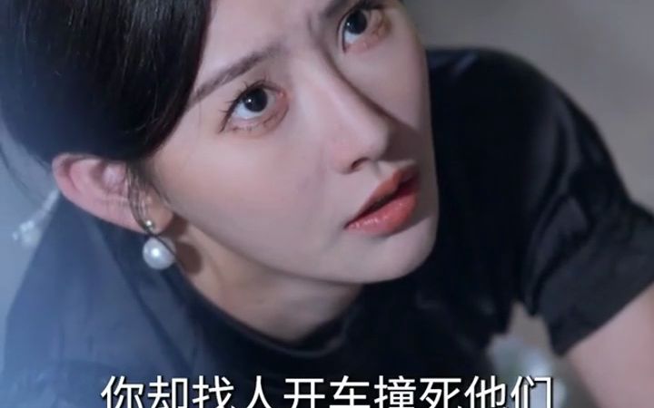 [图]离婚后我成了亿万女王01