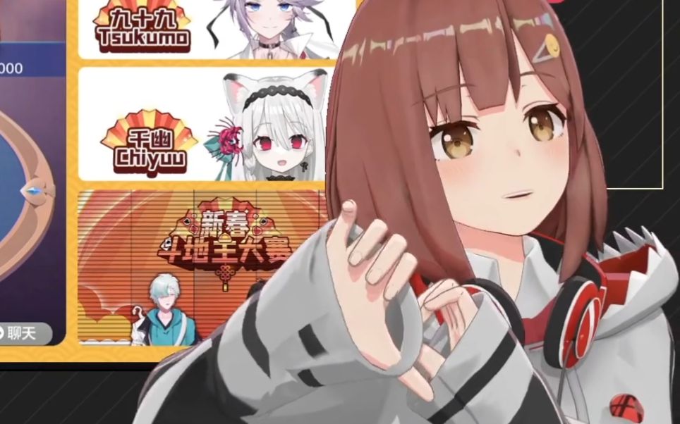 可爱七海给我的生日祝福和比心【自留】