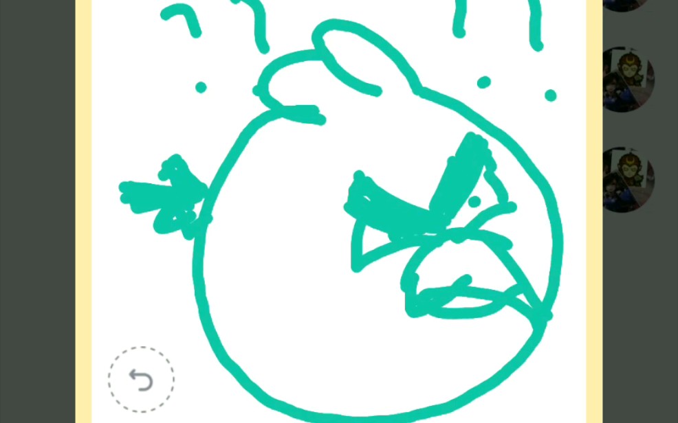 每日一更 教你领qq画图红包(第二期:鸟)_哔哩哔哩 (゜-゜)つロ 干杯