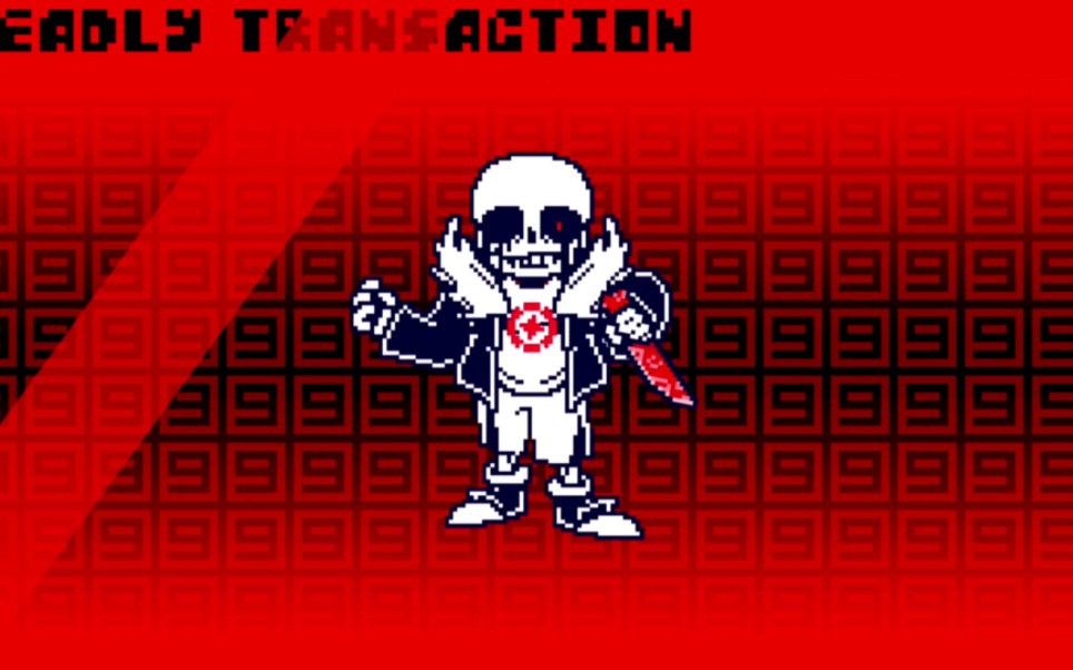 高燃 killer sans《致命交易》