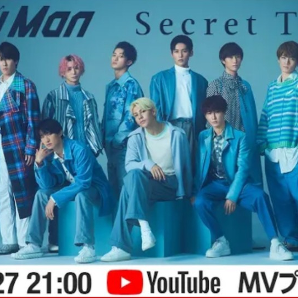 【中字】Snow Man「Secret Touch」Music Video YouTube Ver._哔 