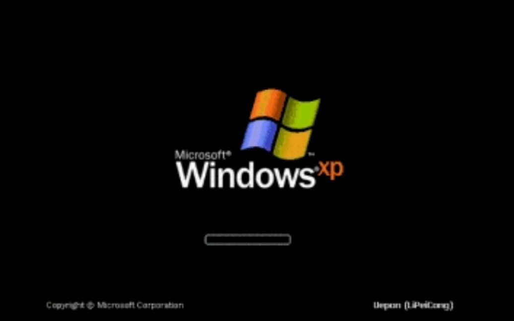 用图片制作的WindowsXP启动画面哔哩哔哩bilibili