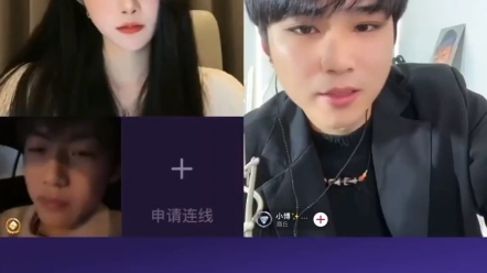 网友投稿:庞博文大管理辱女?引导粉丝网暴素人?哔哩哔哩bilibili