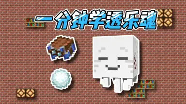 野獣魂-哔哩哔哩_Bilibili
