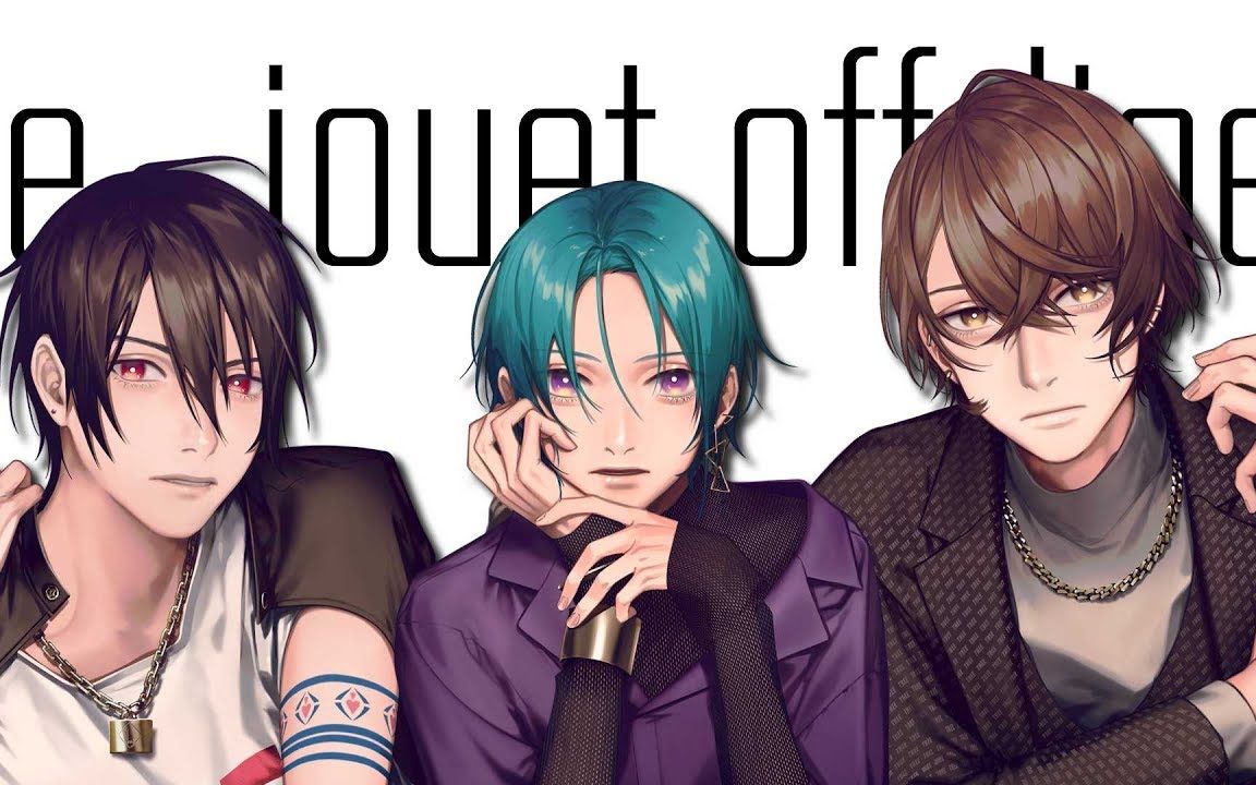 【补档/200221】【#le_jouet】なにも決まってない,ご飯とか食べる?