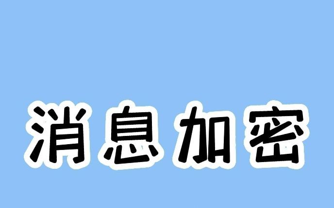 女朋友看着全屏的黑色照片沉默了..#教你一招 #每天跟我涨知识 #涨见识哔哩哔哩bilibili