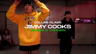 下载视频: MINSOO X YEHWAN编舞jimmy cooks justjerk舞室