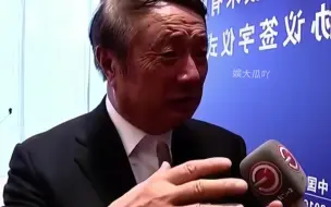 华为创始人任正非在员工夜宵中引入娃哈哈 这一举动获得网友纷纷称赞