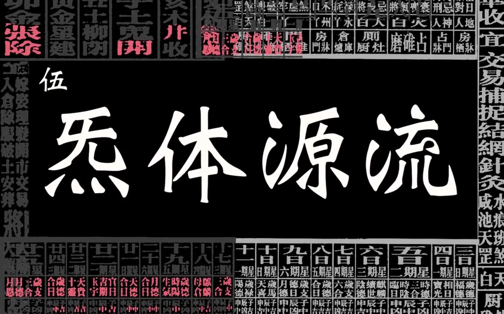 不走心up的不走心剪辑,2018李宁“适”系列悟空开箱及上脚哔哩哔哩bilibili