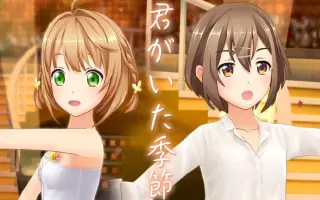 立川朱音 搜索结果 哔哩哔哩 Bilibili