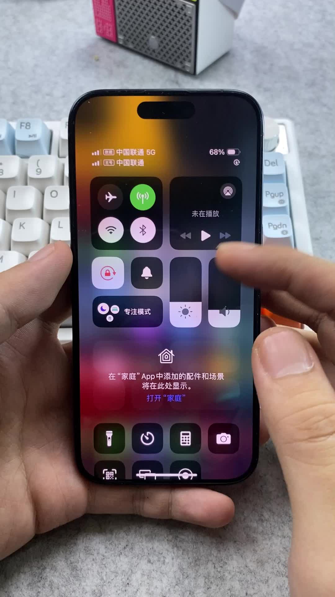 别眨眼,一口气教你100个iphone使用技巧哔哩哔哩bilibili