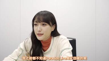 生肉】【久保田未夢】「i☆Ris 9th Anniversary Live ～Queen's