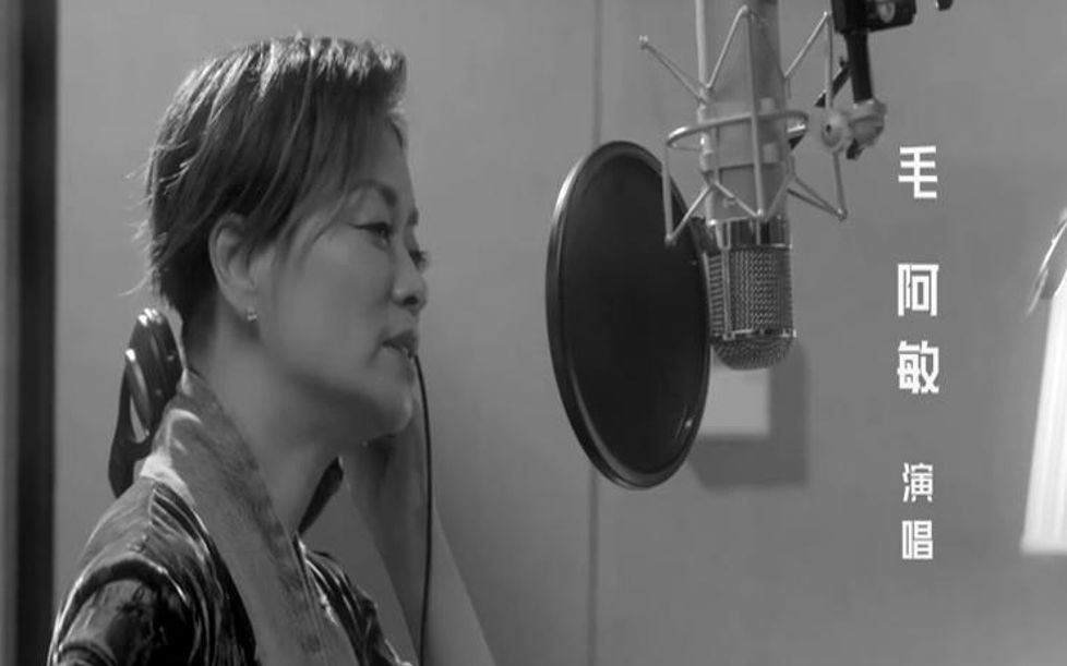 毛阿敏《诺言》电影《来电狂响》主题曲