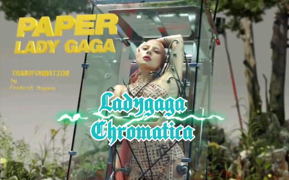 【Ladygaga】拍摄《PAPER》杂志概念大片塑像哔哩哔哩bilibili