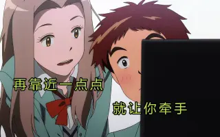 泉光子郎 搜索结果 哔哩哔哩 Bilibili