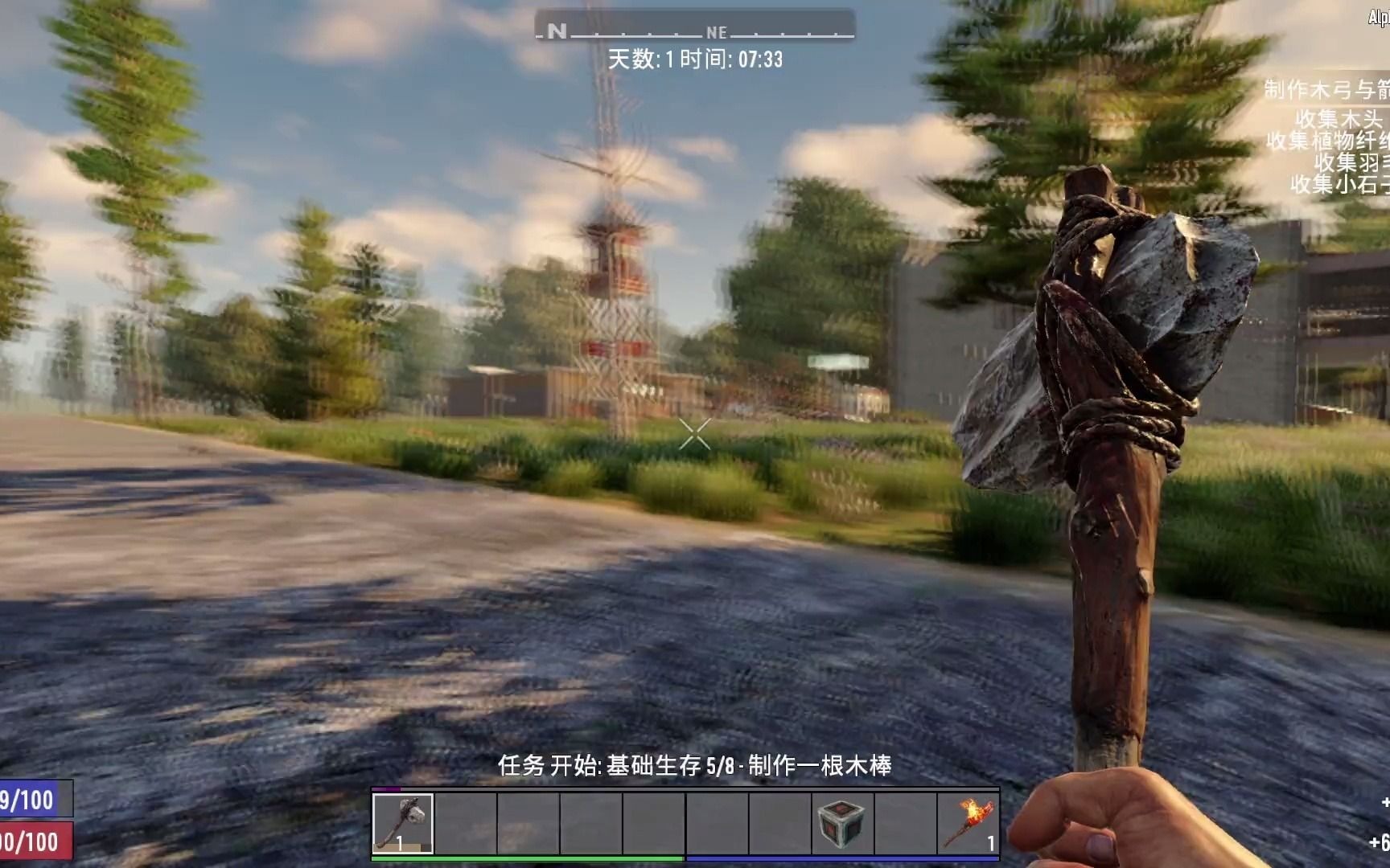 [图]【七日杀】（7DaysToDie）幸存者难度\黑夜全疯狂\血月最高难度64\禁空投【实况合集】