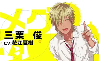 光富崇雄 搜索结果 哔哩哔哩 Bilibili