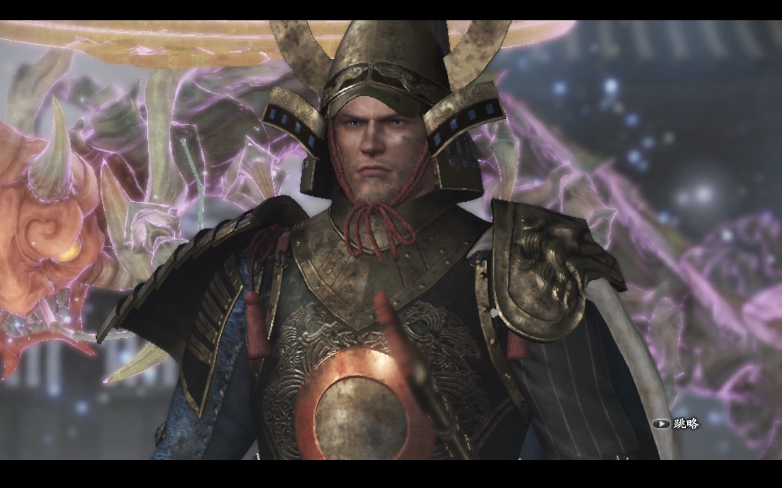 妖怪之里关底boss蜈蚣将军一周目