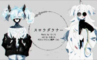 白井ハナ 搜索结果 哔哩哔哩 Bilibili