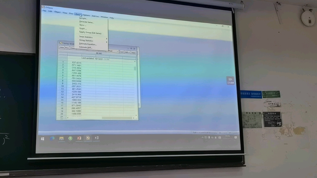 计量 异方差检验Eviews操作哔哩哔哩bilibili