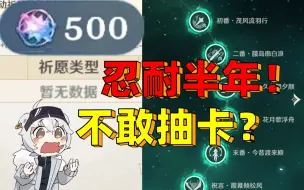 Download Video: 短短500抽，精彩的像人生