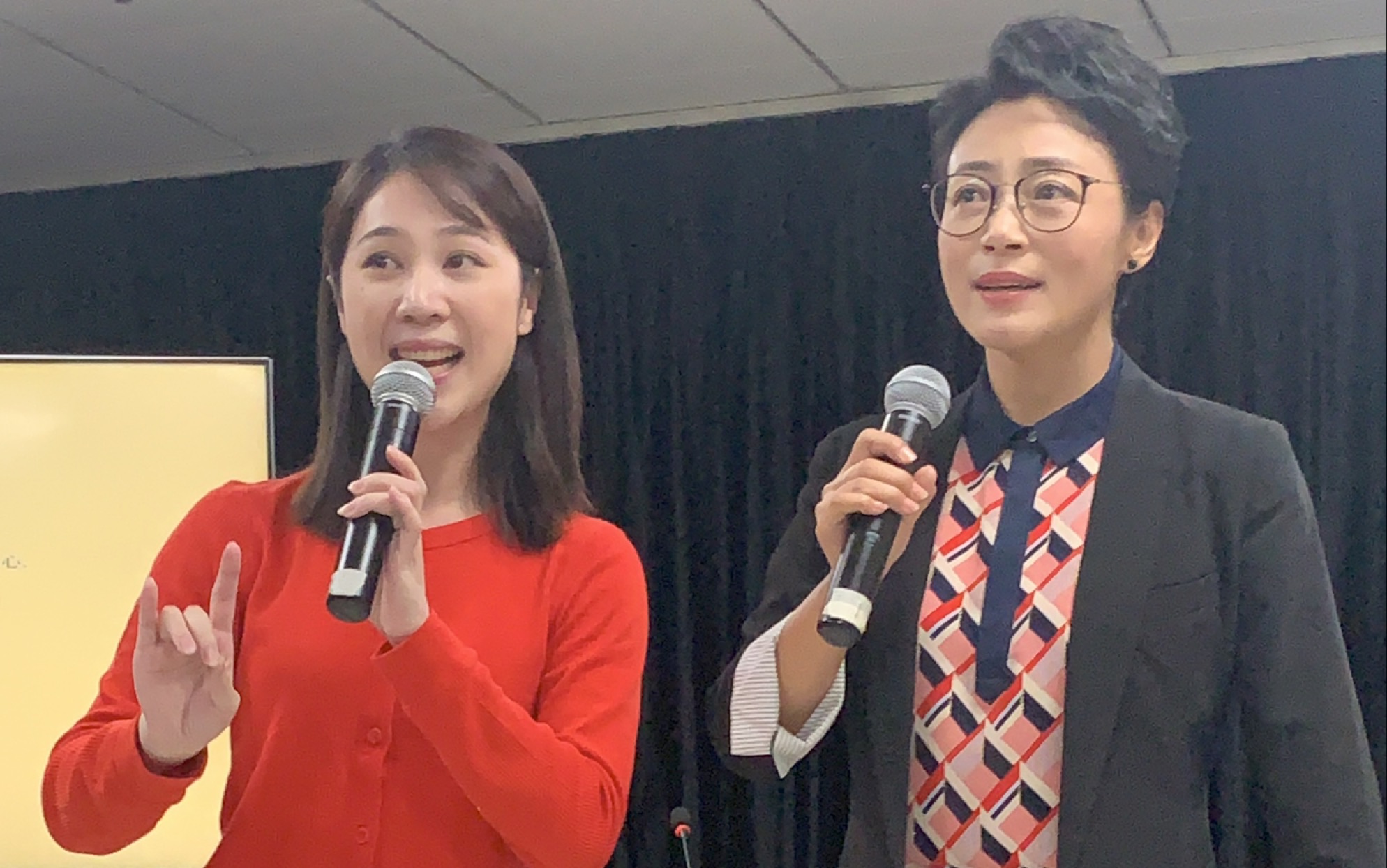 杨婷娜与李旭丹越剧春香传中爱歌选段