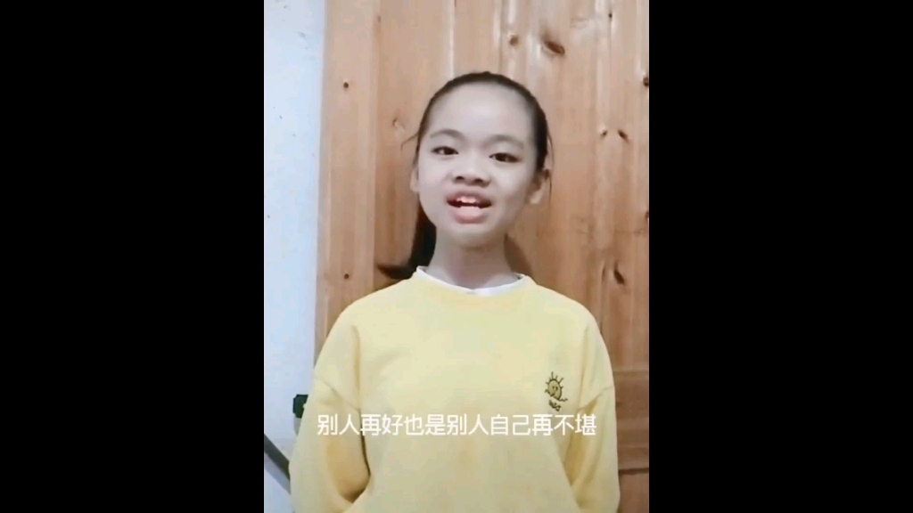 关掉姐人生哲理不止关掉游戏