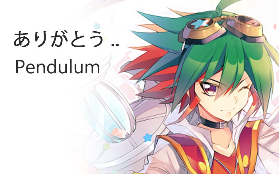 【游戏王ygopro】em异色眼永远为大家带来笑容【落幕】——娱乐伙伴