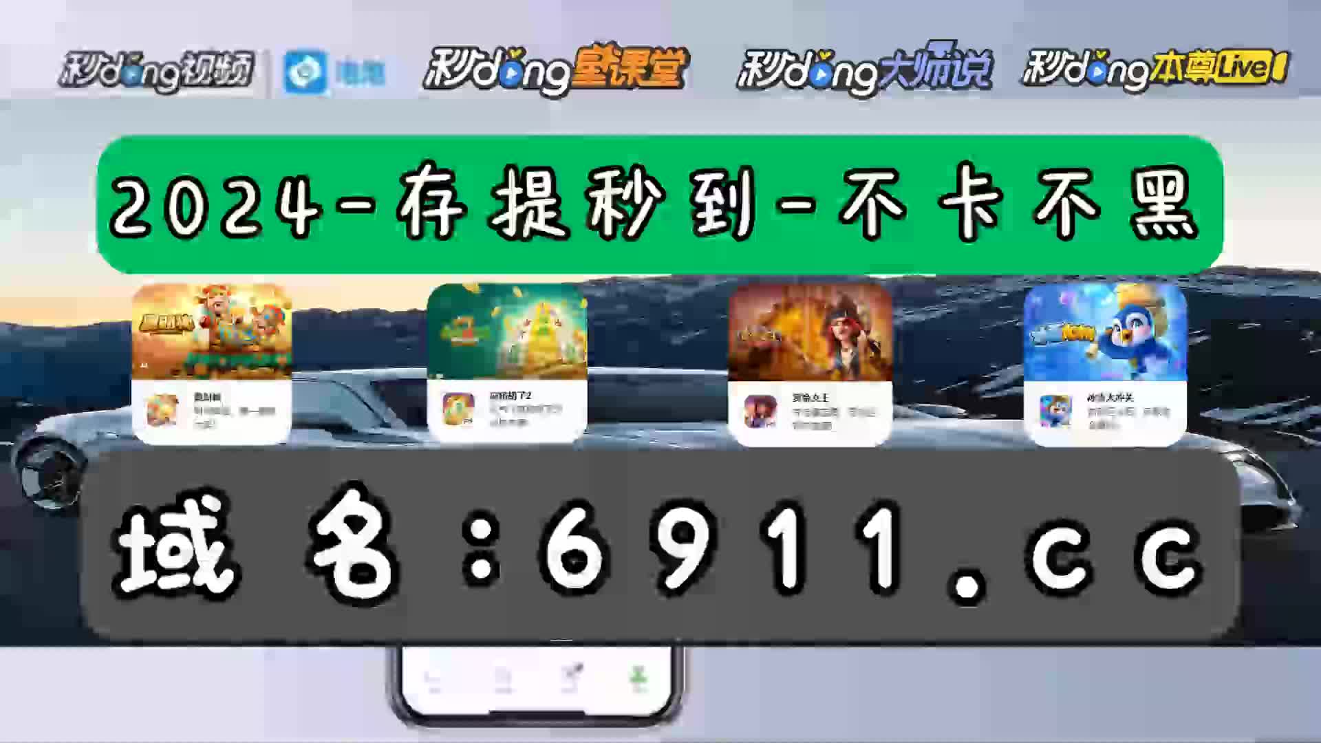 1分鐘讲解钓王荣耀奇奇乐捕鱼app