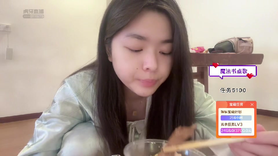 [集梦陈开心【zkl】/直播回放]-07月23日-zkl广寒宫加油