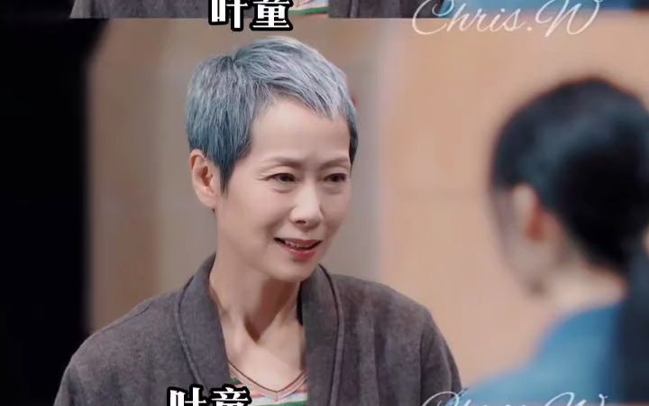 叶童 #实力派演员 #气质这一块拿捏死死的 @叶童 每一个眼神都是贩!