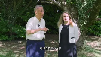 Télécharger la video: 丁肇中用重庆话夸爱人：我的夫人很聪明 有过目不忘的本事