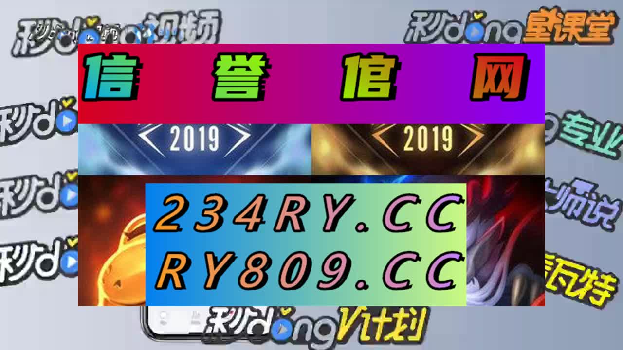 4秒盘点!彩神官网注册邀请码