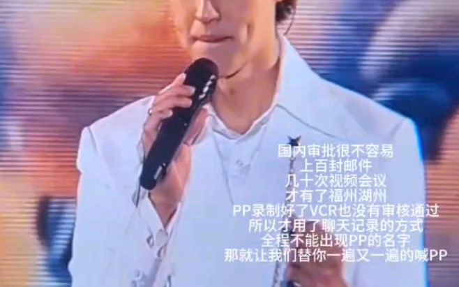 [图]【BKPP】【悬溺】“Even across the skyline，I will go to see you”“万里迢迢江水未曾能把我阻拦”