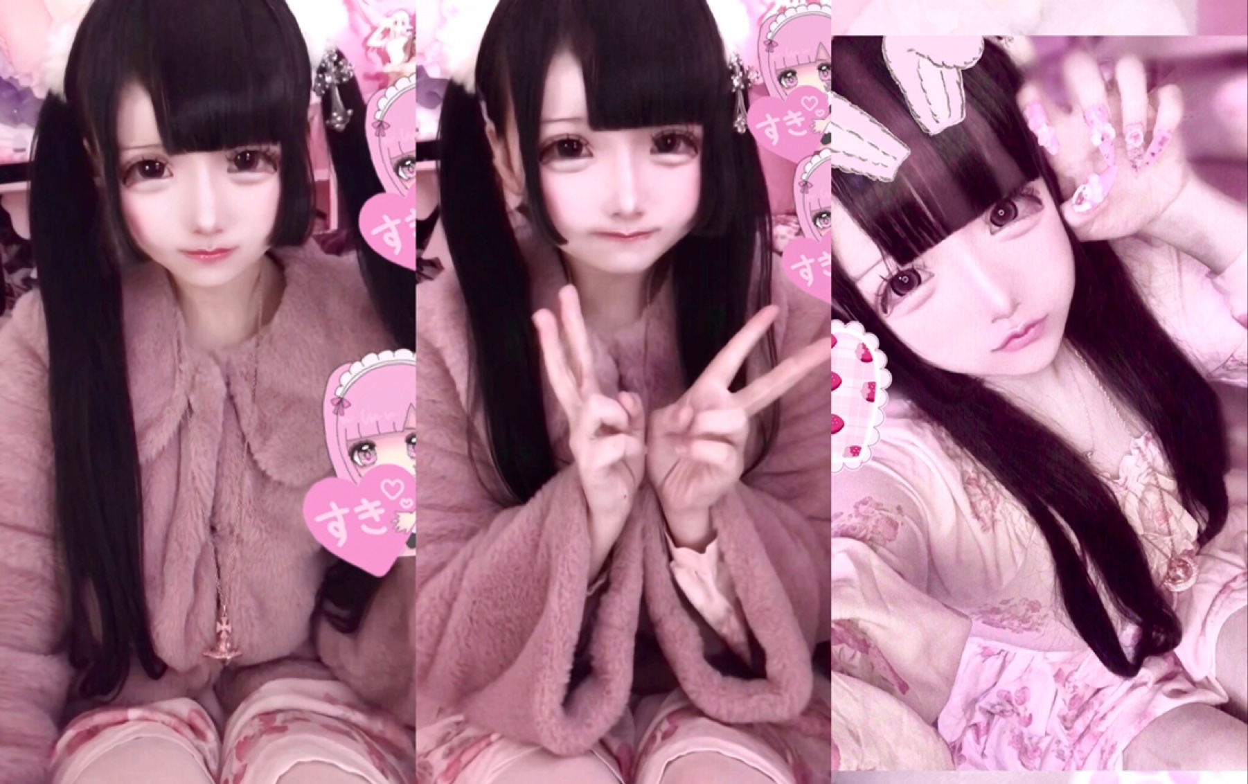 地雷系女子短视频合集