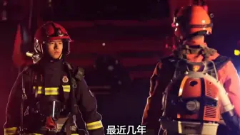 消防工程资质合作成立消防公司的方式-加盟消防分公司